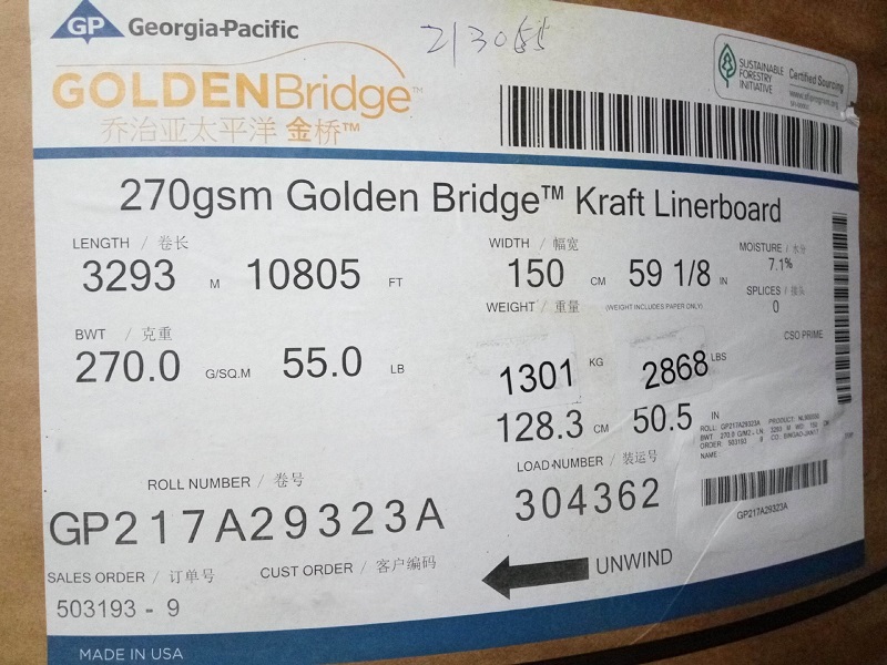 80g美國gp牛皮紙 美國金橋?？堊钚聢?bào)價(jià)